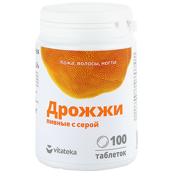 Дрожжи пивные с серой Vitateka 500 мг, 100 таблеток