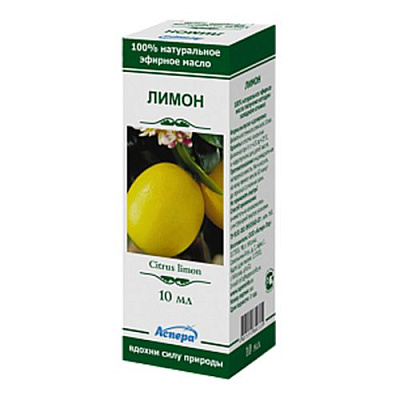 Эфирное масло лимон Аспера, 10 мл