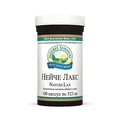 Нэйче Лакс, Нормализация кишечной микрофлоры, NSP, 525 мг, 100 капсул