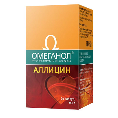 Омеганол Аллицин Снижение заболеваний сердечно-сосудистой системы РИА «Панда», 0,5 г., 90 капсул