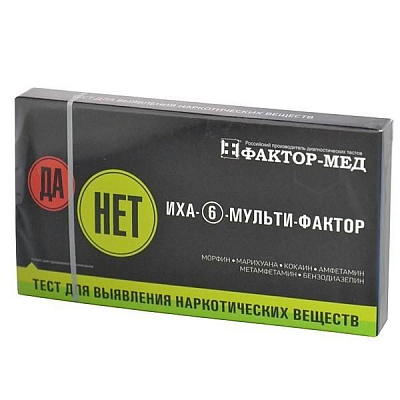 Тест иха-6-мульти-фактор выявление наркотиков в моче Фактор-Мед