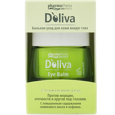 Бальзам–уход для кожи вокруг глаз против морщин, отечности и кругов под глазами D'oliva, 15 мл