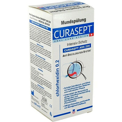 Жидкость для полоскания рта с хлоргексидином 0,2% Curasept, 200 мл