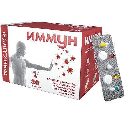 Иммуноукрепляющий комплекс Иммун Ренессанс, 30 суточных доз