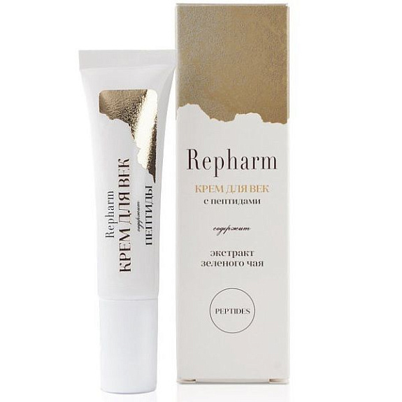 Крем для век с пептидами с экстрактом зеленого чая Repharm, 15 мл