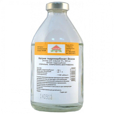 Натрия гидрокарбонат-Эском раствор для инфузий 5%, 200 мл