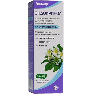 Крем-гель Эндокринол Эвалар для шеи в области щитовидной железы, 50 мл