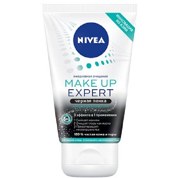Жидкое мыло для умывания и снятия макияжа Nivea Make Up Expert 3 в 1 Черная пенка для нормальной кожи, 100 мл