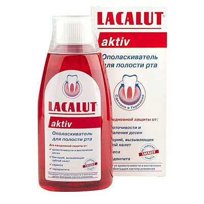 Ополаскиватель для полости рта Lacalut Aktiv, 300 мл