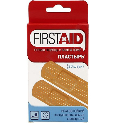 Набор водостойких воздупроницаемых лейкопластырей Firstaid 1,9х7,2 см, 20 шт