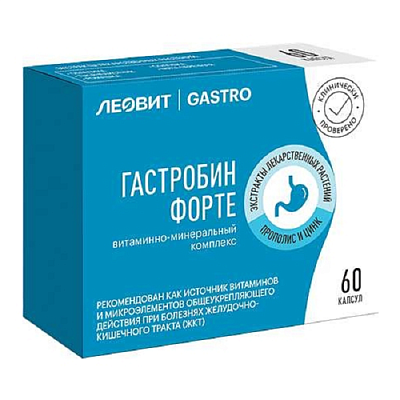 Витаминно-минеральный комплекс Гастробин Форте Леовит Gastro, 60 капсул