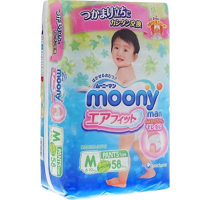 Японские трусики-подгузники Moony Man размер M 6-10 кг, 58 шт