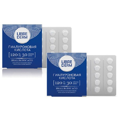 Гиалуроновая кислота Librederm против старения кожи 120 мг, 30 шт (набор из двух продуктов)