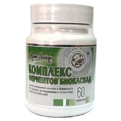 Комплекс ферментов плюс (Биокаскад), Нарушения процессов пищеварения, Арт Лайф, 60 таблеток