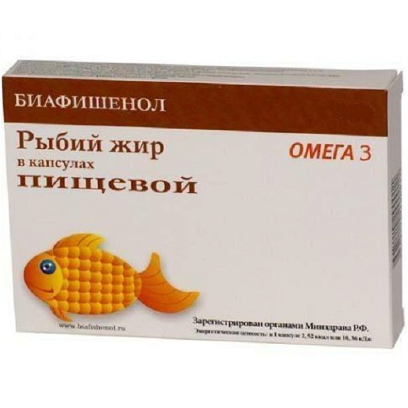 Рыбий жир в капсулах Биафишенол пищевой Омега 3 0,3 г, 100 шт