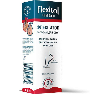 Бальзам для ухода за очень сухой и растрескавшейся кожей стоп Flexitol, 56 г