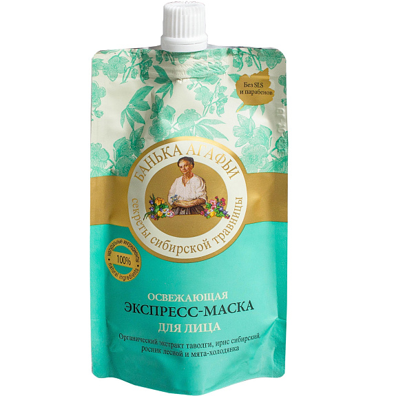Освежающая экспресс-маска для лица Банька Агафьи, 100 мл