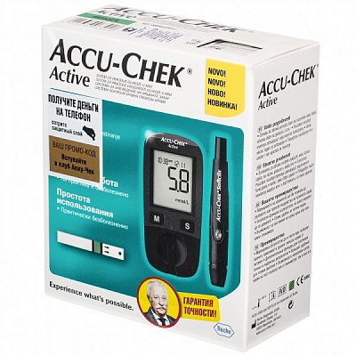 Глюкометр определение уровня глюкозы в  сыворотке крови, Accu-Chek®Active