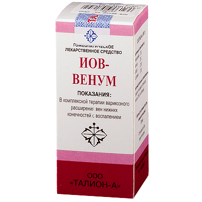 Иов-Венум для излечения варикозного процесса, 25 мл