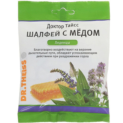 Леденцы шалфей с медом от кашля Dr.Theiss, 50 г
