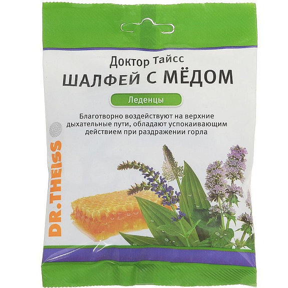 Леденцы шалфей с медом от кашля Dr.Theiss, 50 г