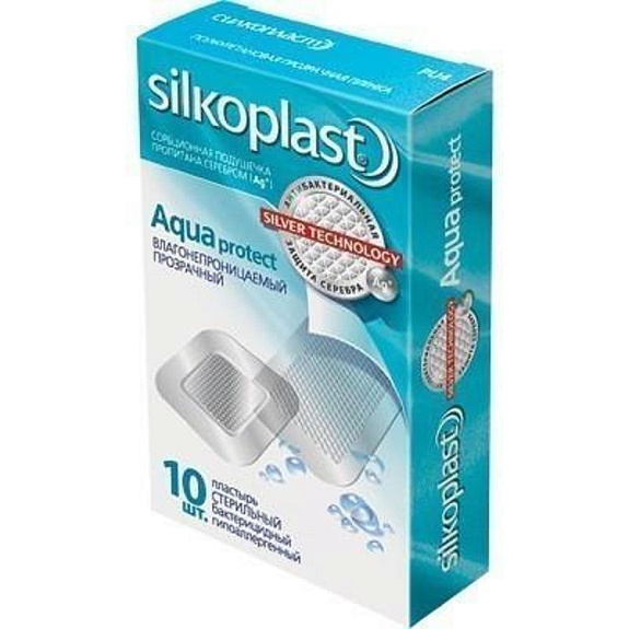 Пластырь Aguaprotect влагонепроницаемый с серебряной подушечкой Silkoplast, 10 шт