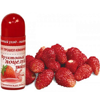 Гигиеническая помада для губ Фруктовый поцелуй со вкусом земляники, 3,5 г