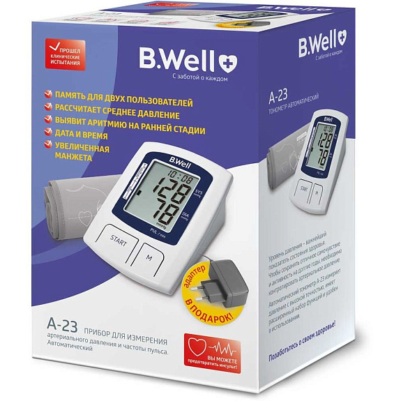 Автоматический тонометр на плечо B.Well A-23 увеличенная манжета 22-36 см