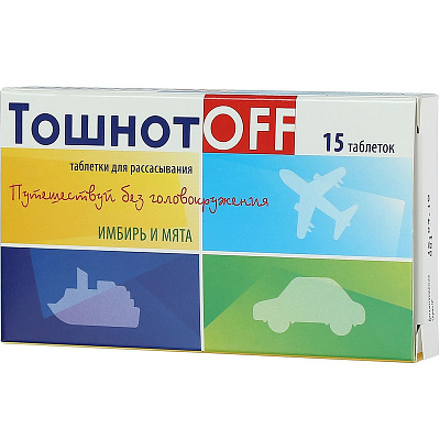 Таблетки для рассасывания ТошнотOff с имбирем и мятой 500 мг, 15 шт