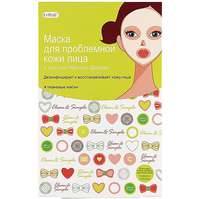 Маска дезинфицирующая для проблемной кожи лица Cettua, 4 шт