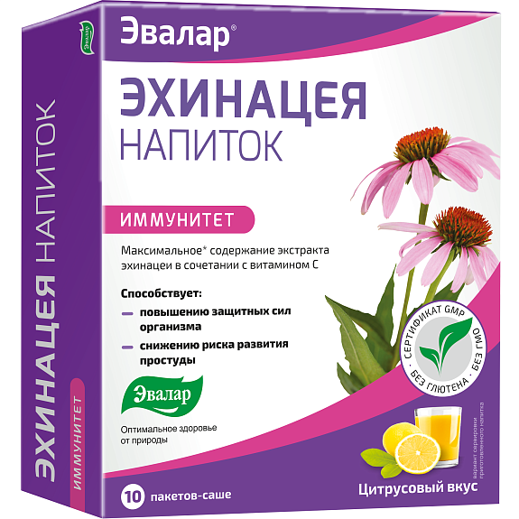 Эхинацея напиток для укрепления иммунитета Эвалар 5,6 г, 10 пакетов-саше