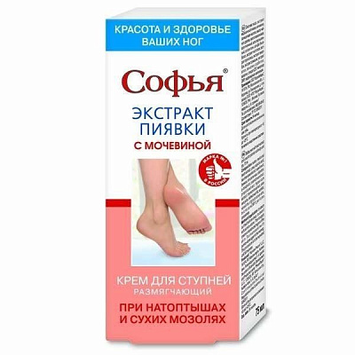 Крем для ступней экстракт пиявки и мочевины Софья, 75 мл