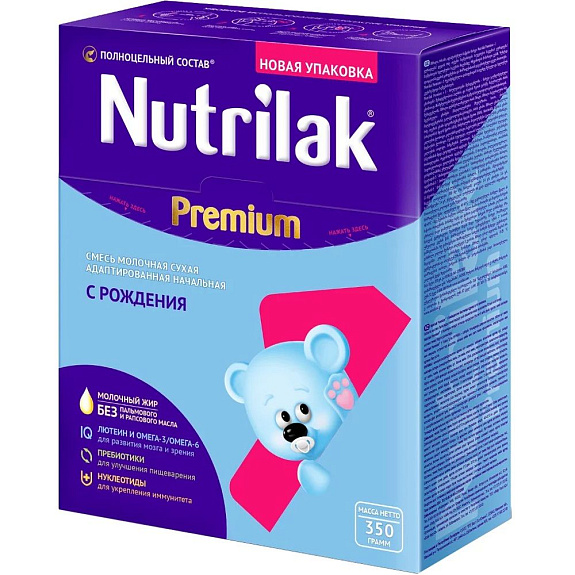 Сухая молочная адаптированная начальная смесь Nutrilak Premium, 350 г