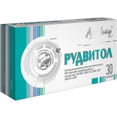 Рудвитол, Активизация работы иммунной системы, Арт Лайф, 30 капсул