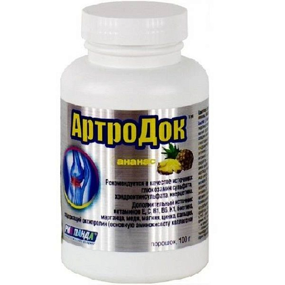 Дополнительный источник витаминов, макро- и микроэлементов, глюкозамина и хондроитина сульфата Артродок ананас, 100 г