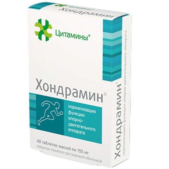Хондрамин для поддержки функции опорно-двигательного аппарата 155 мг, 40 таблеток
