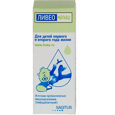 Источник пробиотических микроорганизмов Ливео Малыш для детей первого и второго года жизни, 6,52 г