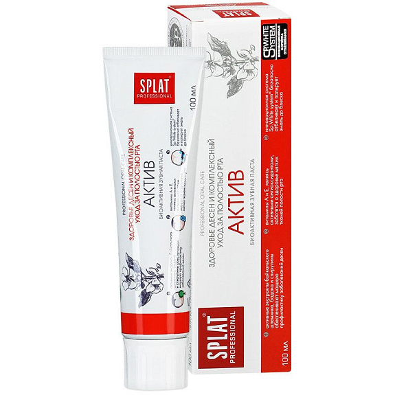 Зубная паста актив комплексный уход за полостью рта Splat, 100 мл