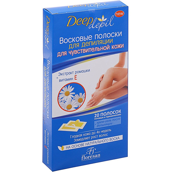 Восковые полоски для депиляции для чувствительной кожи ромашка Floresan, 20 шт