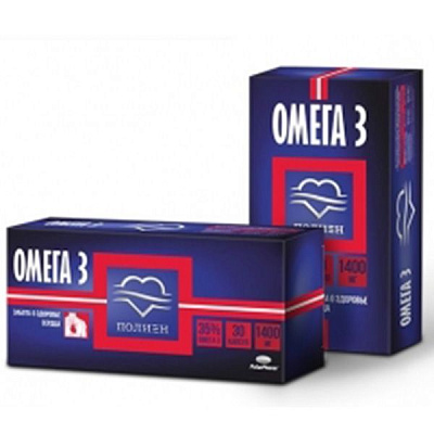 Омега-3 35% "Полиен" Забота о здоровье сердца PolarFharm, 1400 мг, 30 капсул