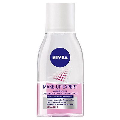 Ухаживающее средство Make-up expert для снятия макияжа с глаз Nivea, 125 мл