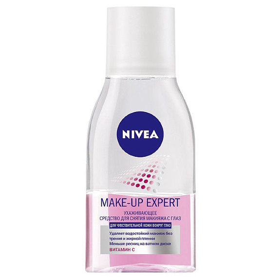Ухаживающее средство Make-up expert для снятия макияжа с глаз Nivea, 125 мл