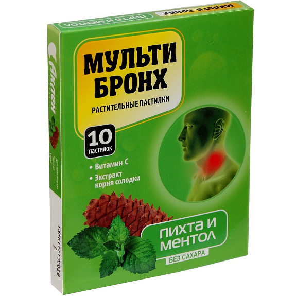 Леденцы при заболевании горла Мульти-бронх пихта и ментол, 10 шт