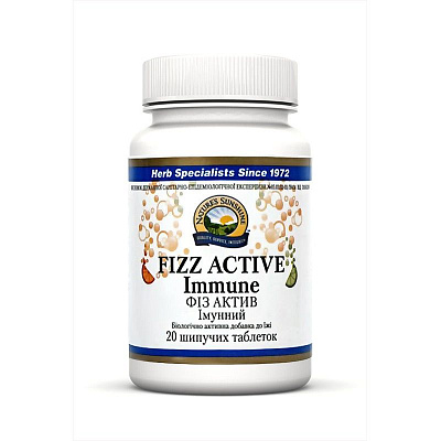 Физ Актив, Укрепление иммунной системы, NSP, 1876 мг, 20 таблеток