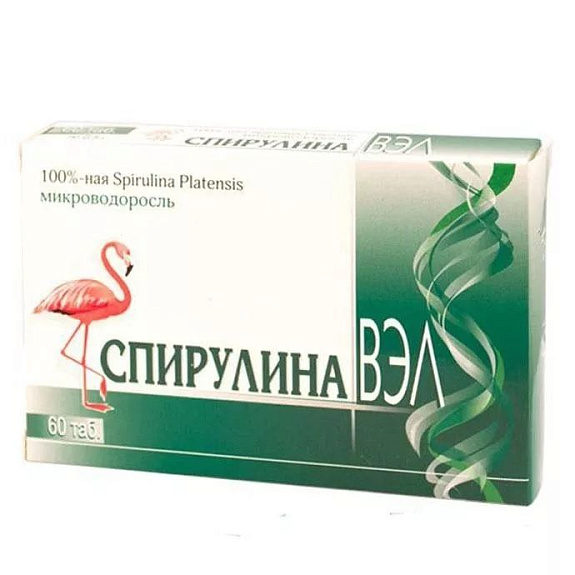 Спирулина Вэл 100%-ная Spirulina Platensis микроводоросль для укрепления иммунитета, 60 шт