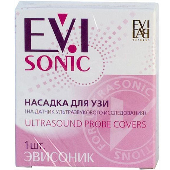 Насадка для УЗИ Evisonic (презерватив на датчик ультразвукового исследования)