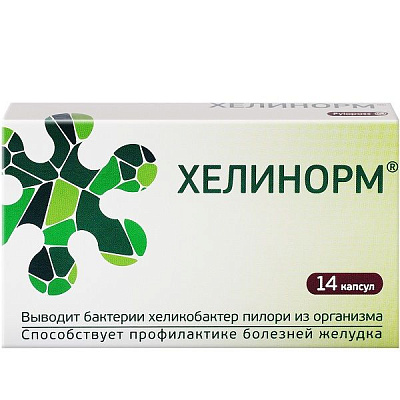 Препарат Хелинорм для выведения бактерии хеликобактер пилори из организма 200 мг, 14 шт