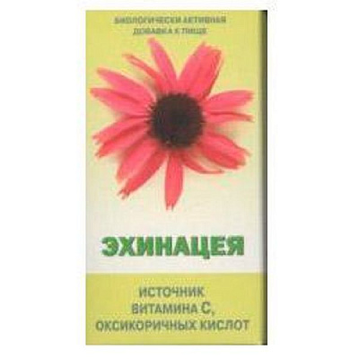 Эхинацея источник витамина С 300 мг, 100 таблеток