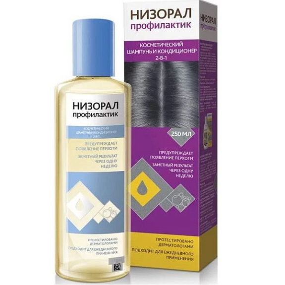 Косметический шампунь-кондиционер 2-в-1 Низорал Профилактик для предупреждения перхоти, 250 мл