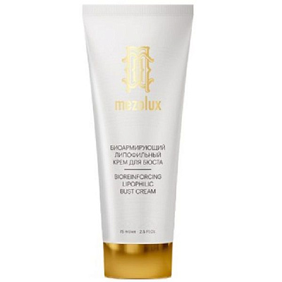 Биоармирующий липофильный крем для бюста Librederm Mezolux, 75 мл